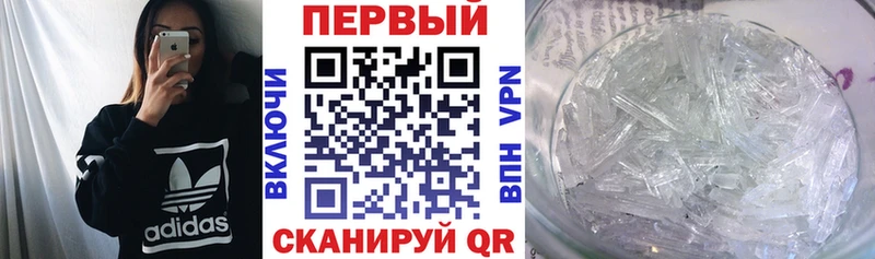 Амфетамин VHQ Каменногорск