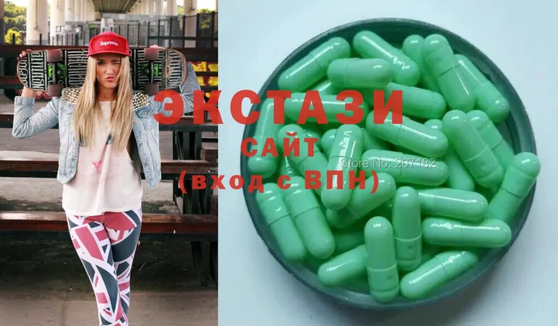 гидра tor  Каменногорск  Экстази 300 mg  купить наркоту 