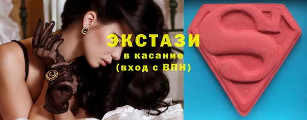 мефедрон VHQ Лиски