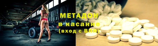 гидропоника Лихославль