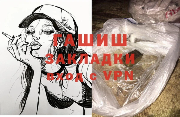 mdpv Липки